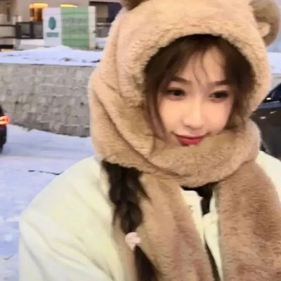 咒