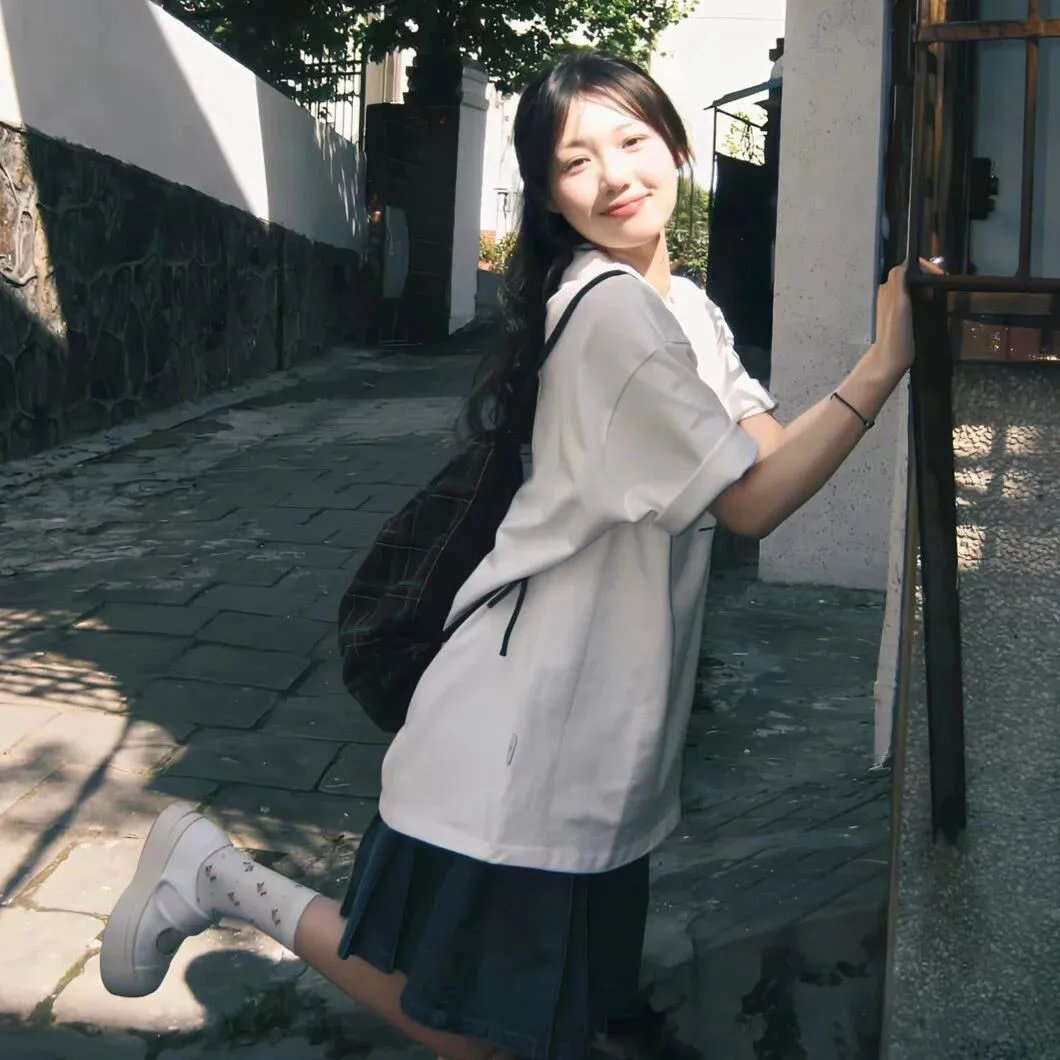 那边